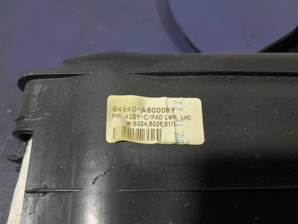 OEM 84540-A6000RY Passagiers handschoenenkast Hyundai i30 II GD image 8