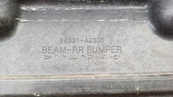 KIA PRO CEED II 12- Viga de Para-choque Traseiro 86631-A2300 image 7