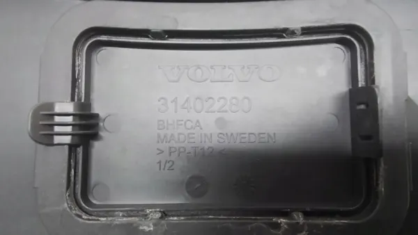 OEM 31402276 Framrutaarmar för Volvo S90 II image 4