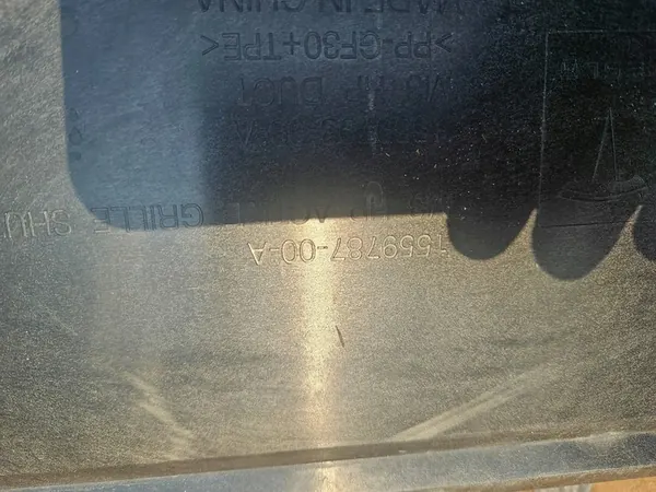 Tesla Model 3 LIFT Model Y Kylare + Fläkt + Aktiv Inlopp Set OEM image 5