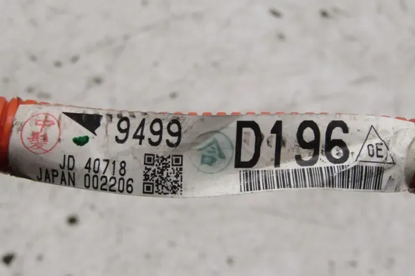 Mitsubishi Outlander Johdinpanta OEM 9499D196 image 4