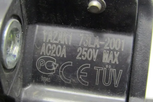 Mitsubishi Outlander Johdinpanta OEM 9499D196 image 5