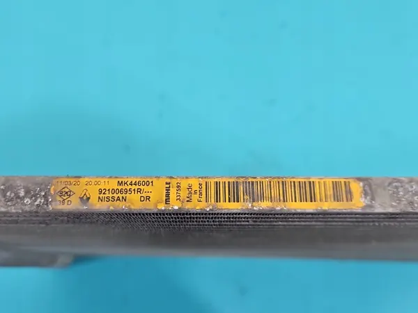 Ilmastointijäähdytin Renault Kadjar 1.3 TCE image 3