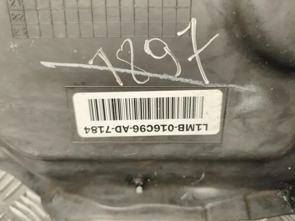 Ford Lämpösuoja OEM L1MB016C96AD Explorer 2020 image 4