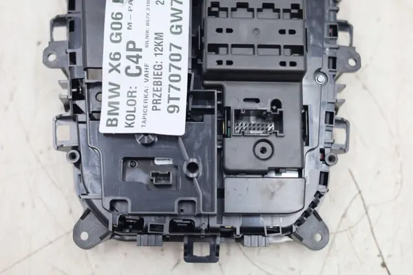BMW Vaihteenvalitsin OEM 5A6AEE5 Kristallilasi-paneeli image 5