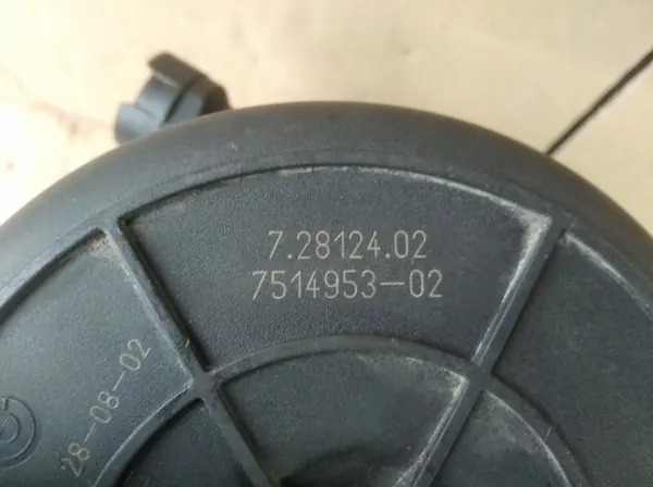 Pompe à air secondaire BMW E46 OEM 72812402 - Occasion image 6