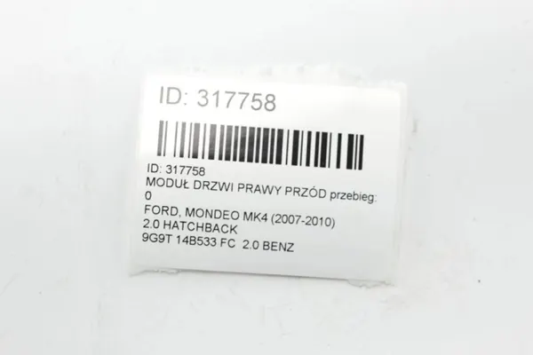 Módulo de porta Ford S-MAX 2008 OEM 9G9T14B533FC image 6