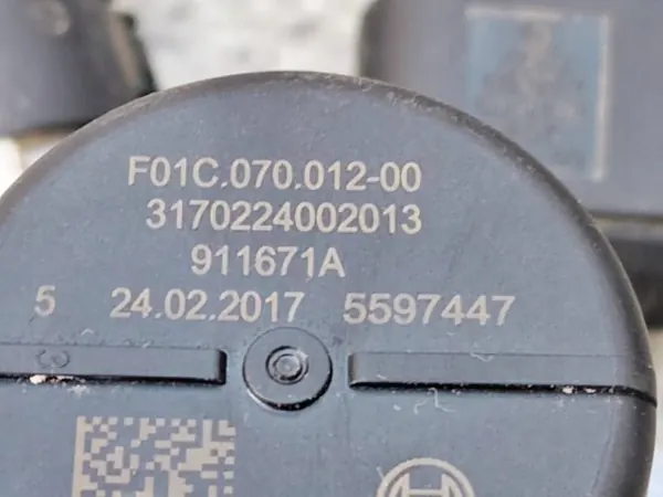AdBlue-pump OEM 911671A för VW Tiguan Passat Golf image 4