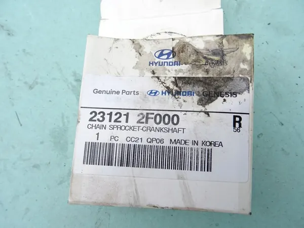 Tandhjul Hyundai 23121-2F000 image 3