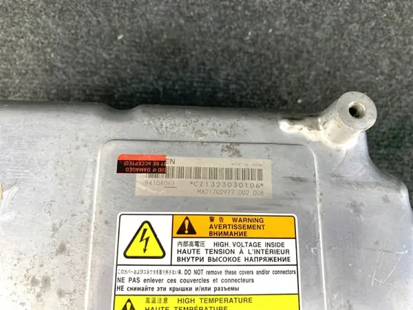 Svänghjul Mitsubishi OE OEM 9410A067 image 8