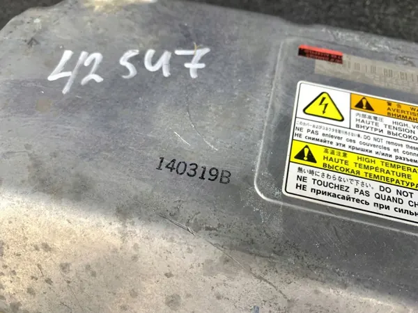 Svänghjul Mitsubishi OE OEM 9410A067 image 9