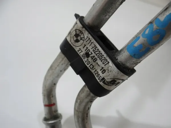 BMW Ohjausvahvistimen jäähdytin OEM 7522052 - Käytetty image 3