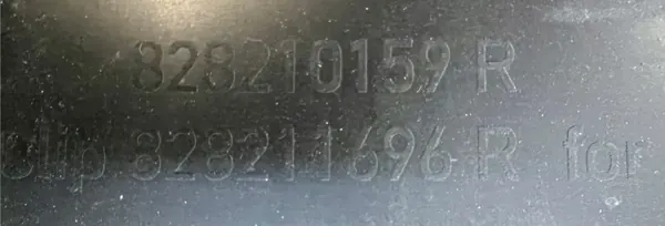 OEM 828210159R Skjutdörrslist Vänster Renault Master image 7