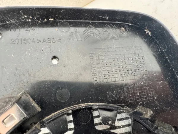 OEM 51967K-01 rechter Spiegeleinsatz für Citroen C4 image 6