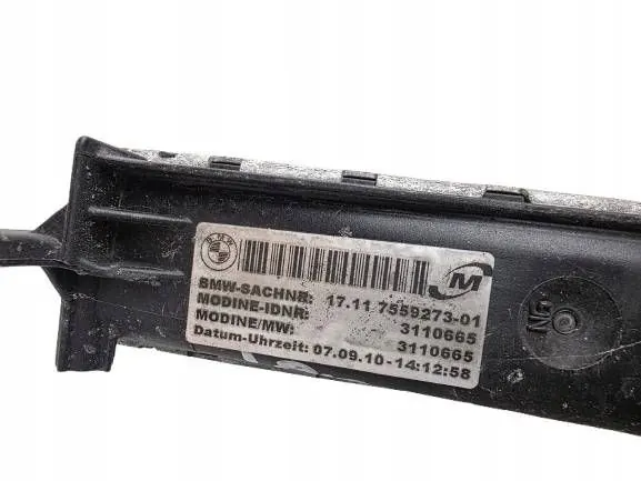 Radiador de agua BMW E91 2010 image 8
