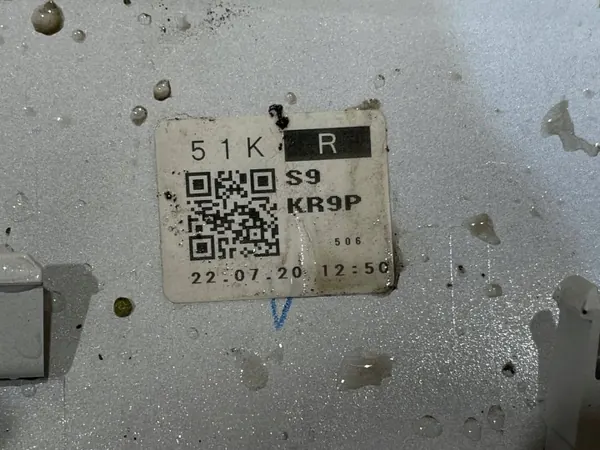 Cache Rétroviseur Droit Mazda CX60/CX80 OEM KR9P S2601A184 image 9