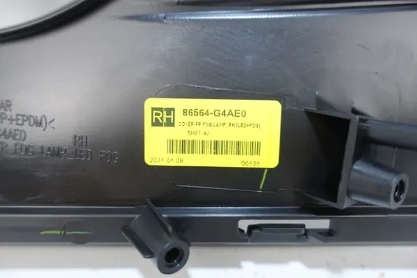 Hyundai I30 III 2017- Puskurin Hila OEM 86564-G4AE0 image 5