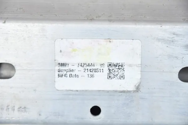 OEM 7425444 Heckstoßstangen-Träger für BMW X5 G05/X7 G07/XM G09 image 3