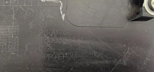 Oikea etulokasuoja Mini Cooper Countryman R60 2014 image 9