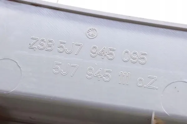 Luz trasera izquierda SKODA FABIA I PRAKTIK 5J7945111 image 2