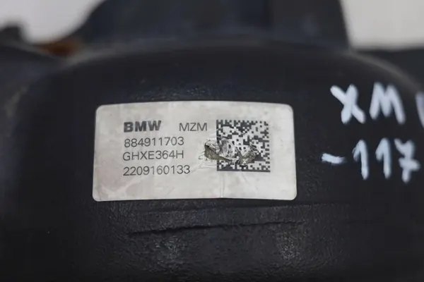 Taka-differentiaali BMW XM G09 8849117 OEM image 3