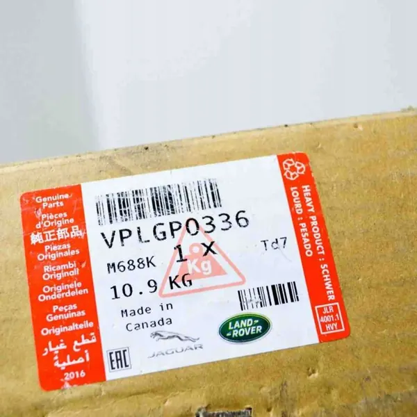 VPLGP0336 Estribo direito para Land Rover Range Rover IV image 8