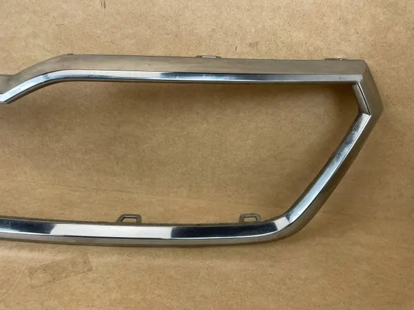 Framkylargallerram OEM 658853761D Skoda Kamiq image 4