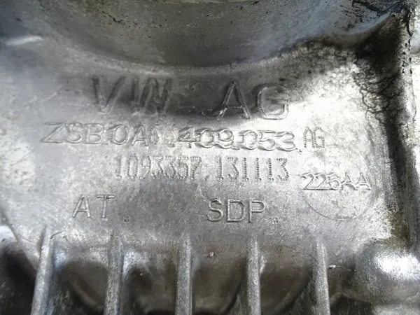 Audi TTRS 8J Gearbox Reducer 2.5 TFSI image 5