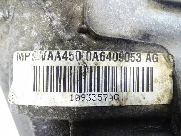 Audi TTRS 8J Gearbox Reducer 2.5 TFSI image 6