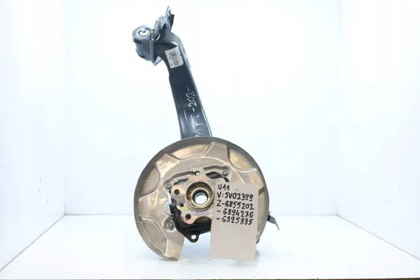 OEM 6894210MWGK Rechter Achter Draagarm BMW X1 U11 image 2