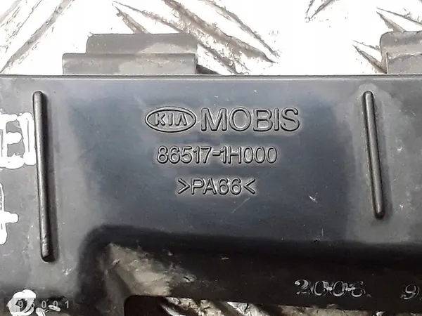 Puskimen tuki Kia Ceed 2007 865171h000 image 5