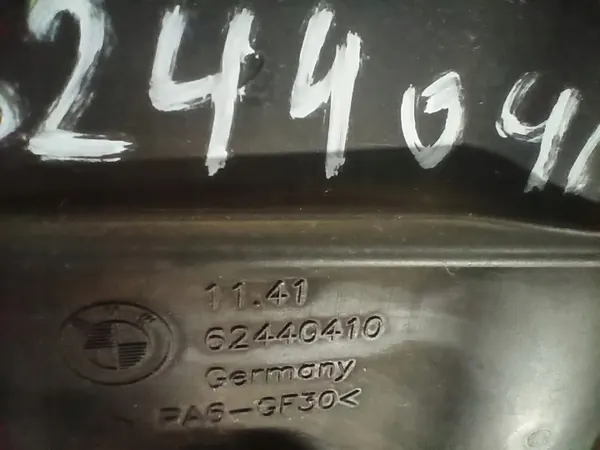 BMW Ölabscheider OEM 11417564233 - Gebraucht image 3