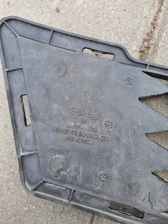 Grille de pare-chocs KIA OPTIMA III TF 2010-2013 865612T000 image 9