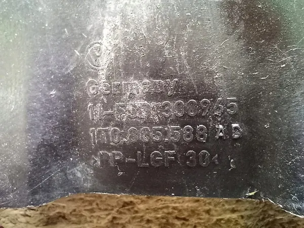 Reforço de para-choque dianteiro VW Touran I Lift image 7