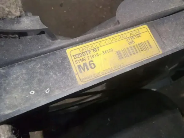 Etuhihna OEM 2101034123 SsangYong Korandolle image 4