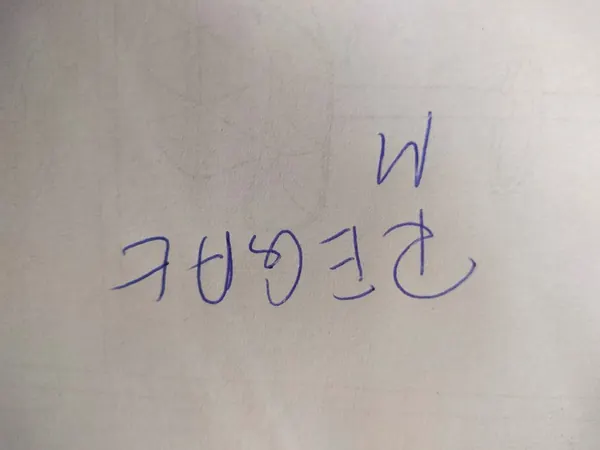 Vaihtovirtageneraattori Bosch 0 120 489 300 image 2