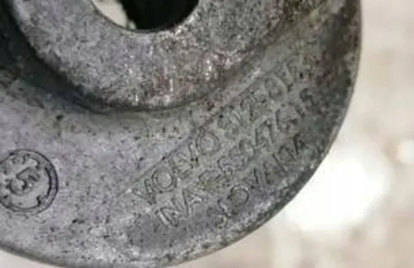 FORD S-MAX 06-23 - Polia de Tensionamento 55047615 image 2