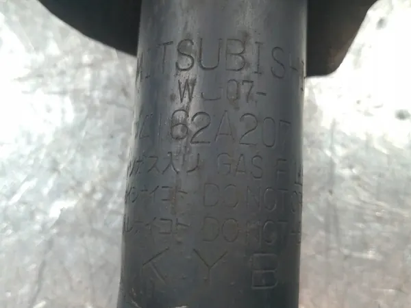 Ammortizzatore Posteriore Mitsubishi Lancer VIII 4162A207 image 3