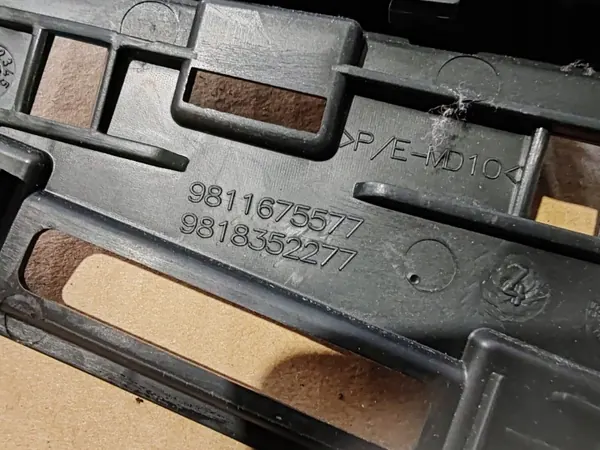 OEM 9833348577 Vänster B-stolpe Överlock för Peugeot 3008 II image 4