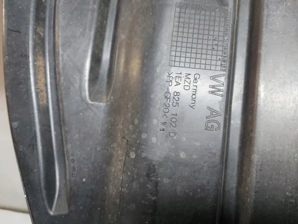 Plaque de couverture moteur Audi Q4 E-TRON OEM 1EA825102D image 3