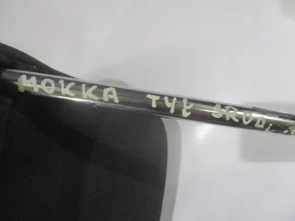 Opel Mokka A Kopfstütze OEM COE956 - Heck Mitte image 7