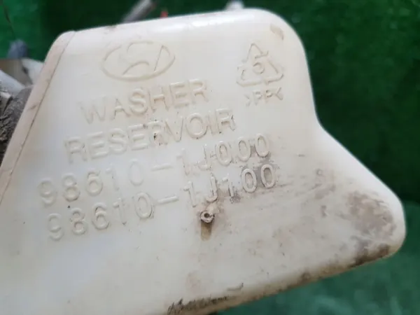 Scheibenwaschbehälter Hyundai i20 OEM 98610-1J000 image 4
