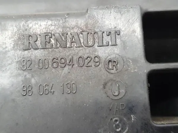 Ansaugkrümmer OEM 8200694029 Renault Espace V image 3
