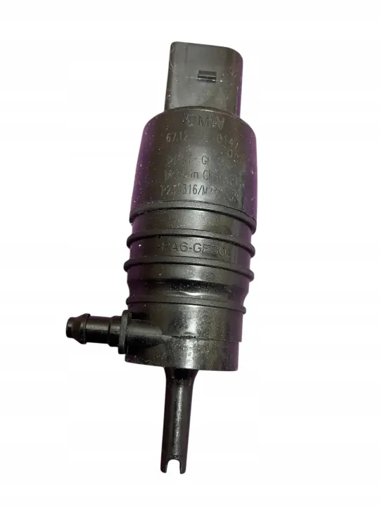 Pompe à lave-glace électrique OEM 7310147 G05 BMW X5 image 2
