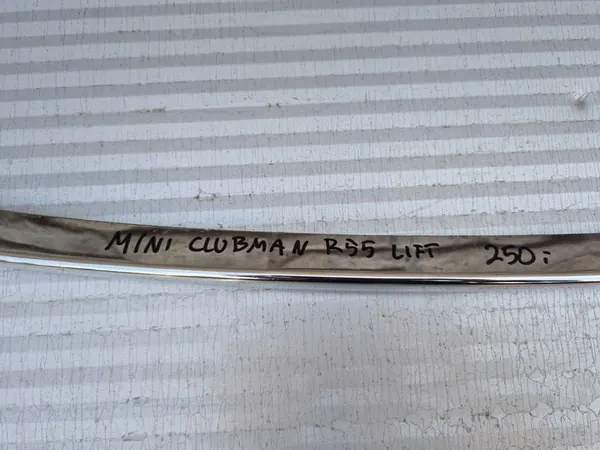 MINI COOPER ONE R55 R56 05- Rivestimento paraurti 2751040 image 6