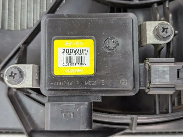 Kia Water Radiator 25310H8400 image 9