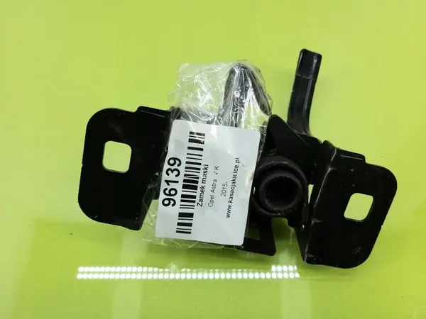 Motorhuvelås OEM 13412211 för Opel Astra K 2015+ image 3