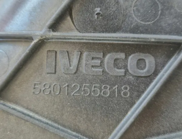 IVECO DAILY 3.0 11-> Tampa do Ventilador image 3