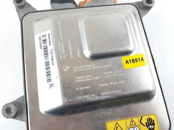 Aquecedor líquido BMW X1 U11 OEM 5A8DA09 - Usado image 3