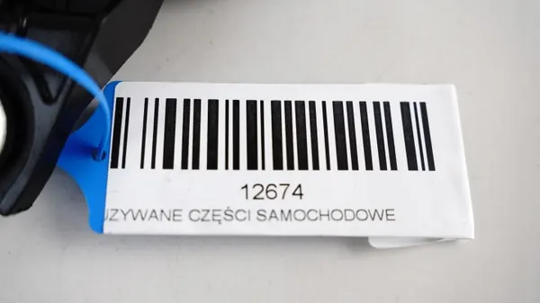Ruitenwissermotor OEM 360180029 VW Passat B7 Station image 3